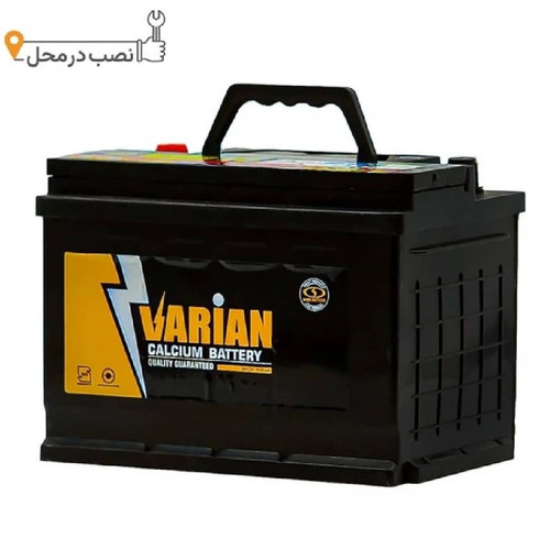 باتری ۷۰ آمپر برنا پرستیژ
